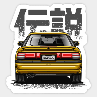 JDM Legend Supra MK-3 (Yellow Canary) Sticker